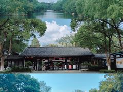 -西溪国家湿地公园