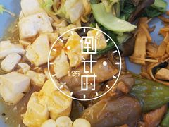 -长生素斋(普陀山店)