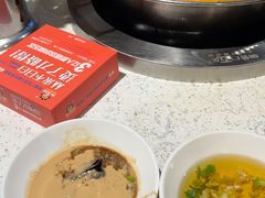 -钢管厂五区小郡肝火锅串串香(总店)