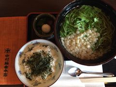 -中村藤吉(本店)