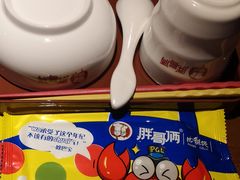 -胖哥俩肉蟹煲(湖滨银泰in77店)