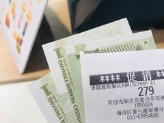 -麦当劳(军博店)