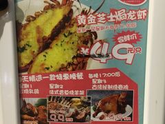 -一笼小幸运