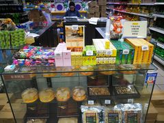 -Servay Hypermarket & Parkwell Departmental Store(SERVAY-KK PLAZA-CUP)