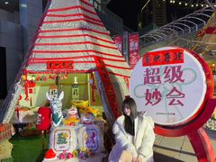 -百年港湾奥特莱斯(香炉礁店)