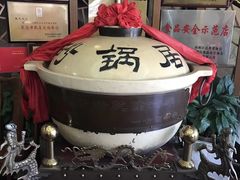 -砂锅居(西四店)