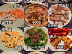 -云尚自助餐厅(佛山南海瞻云酒店)