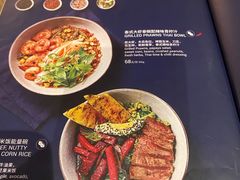 -Wagas沃歌斯(大学路店)