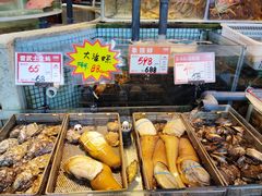 -万龙洲海鲜(南新仓店)