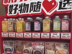 -嘉和一品粥(魏公村店)