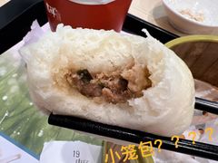 小笼包-吉祥馄饨(虹桥火车站店)