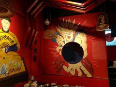 -老天桥蛙炉火锅(姑苏总店)