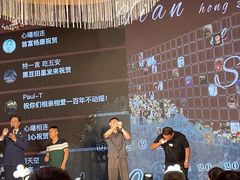 -扬州绿地铂骊酒店