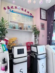 -香薇妮丝·定制减肥·身材管理