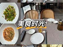 -贰号院子·南京淮扬味(珠江路店)