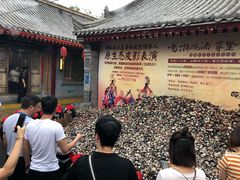 -摔碗酒(永兴坊店)
