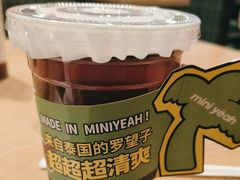 -迷你椰·泰式大排档(共康店)