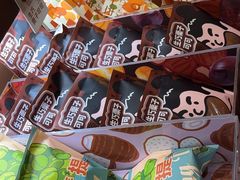 -辛一·铜锣烧(鸿寿坊店)