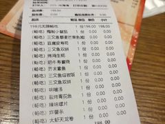 -水之惠鲜鱼料理(王府大街店)