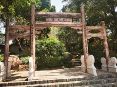 -深圳国际园林花卉博览园