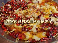 -洞庭鱼香(万科店)