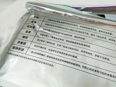 -优衣库(湛江鼎盛广场店)