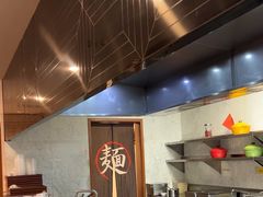 -难忘的面(五矿君澜酒店)