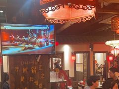 -矮板凳老火锅(宽窄巷子店)