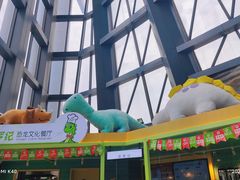 -辽宁古生物博物馆