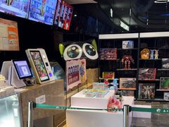 -春天国际影城(中庚漫游城杜比全景声店)