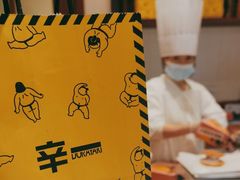 -辛一·铜锣烧(鸿寿坊店)
