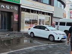 -好利来(十里河店)