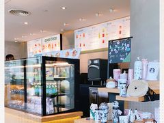 -星巴克(珠海仁恒滨海中心店)
