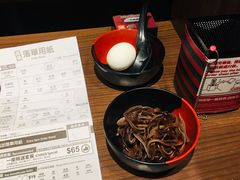 -天然豚骨拉面专门店 一兰(铜锣湾店)