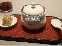-宣和苑(华侨新村店)