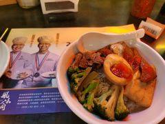 金奖卤鹅肉饭-陈鹏鹏潮汕菜(宝安机场T3航站楼店)