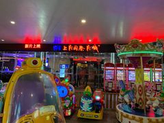 -SFC上影影城(淞南店)