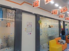 -极橙儿童齿科矫正中心(奥城店)