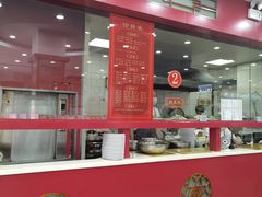 -教师之家赵家羊汤馆(东青龙街店)