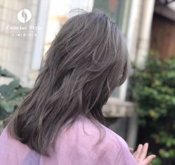 -CARR SALON