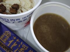 -鑫花溪牛肉米粉(凤凰街创始总店)