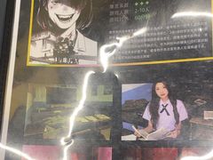 -谜盒子奇幻密室(南屏店)