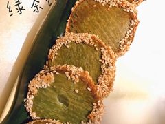 绿茶饼-绿茶餐厅(光谷世界城步行街店)