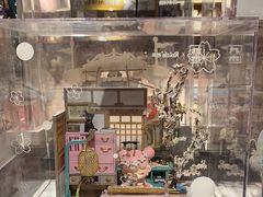 -九木杂物社(江宁金鹰广场店)