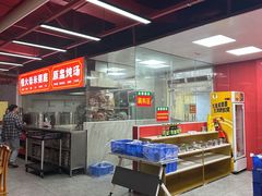 -养牛邓·潮汕牛肉海鲜自助火锅(广州店)