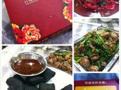 -辣不怕口味虾(凌霄路店)