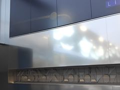 -宝岛眼镜·星创视光中心·林德伯格·奢品集合(北京世纪金源店)