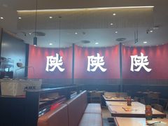 -大师兄·西北小馆(北站缤果空间店)