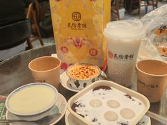 -民信老铺(双皮奶博物馆店)