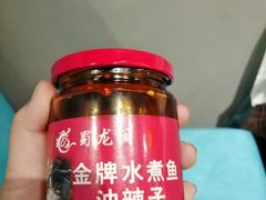 -雲蜀龙阁·金牌水煮鱼(方庄店)